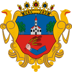 HUN Nyíregyháza Címer